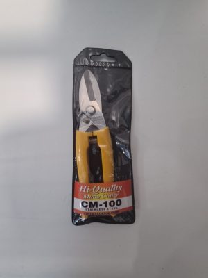 Κοφτης Centro Heavy Duty