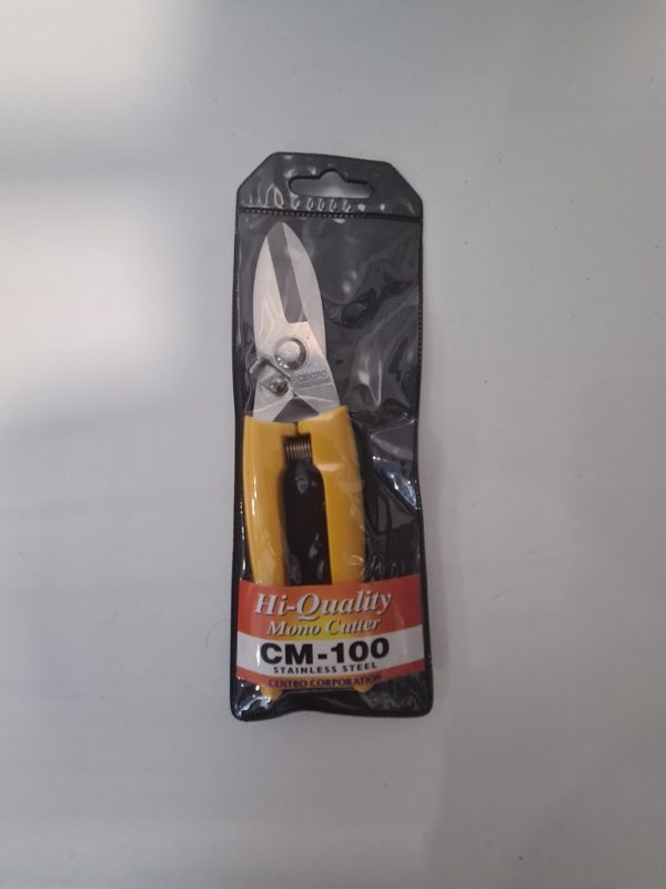 Κοφτης Centro Heavy Duty