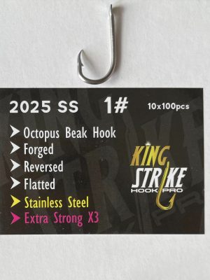 King Strike HOOK PRO 2025 SS-Extra strong X3