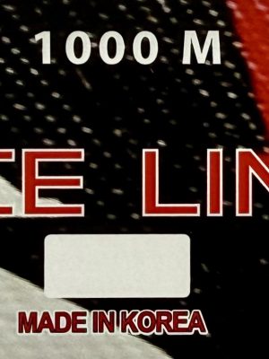 Πετονιά ACE Line 1000m