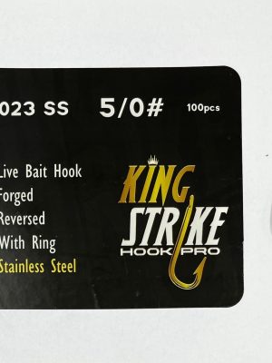 King Strike HOOK PRO 2023 SS